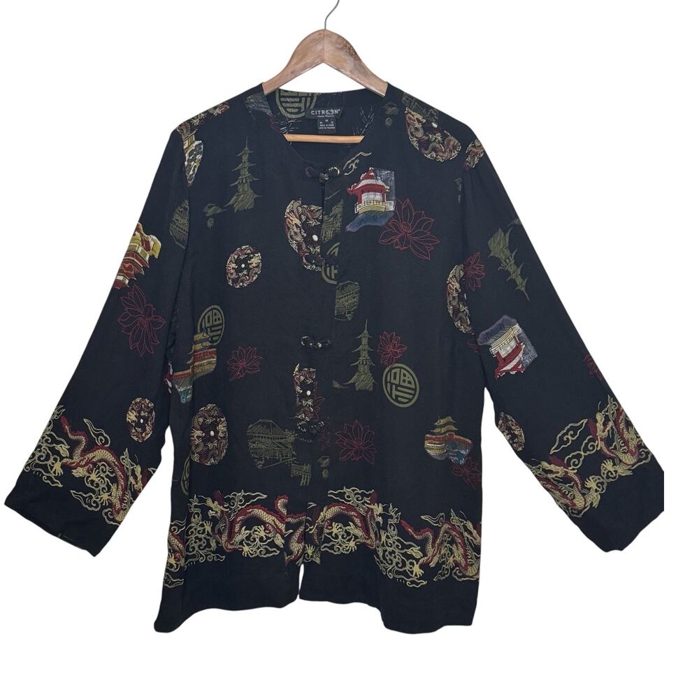 Citron Santa Monica 100% Silk Plus Size 1X Asian Print Dragon Floral Jacket